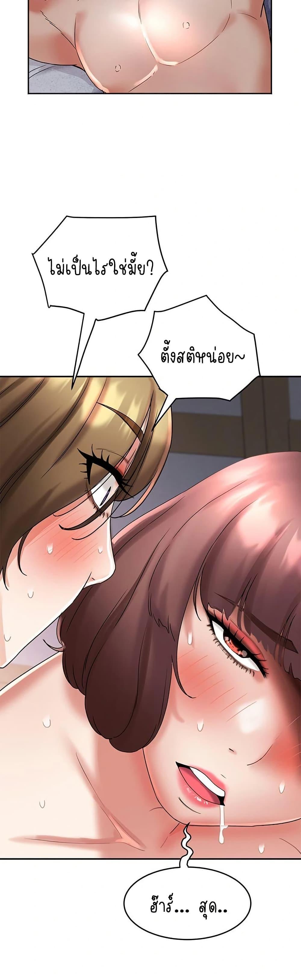 Doujin-Lc- อ่าน โดจิน มังฮวา เกาหลี ญี่ปุ่น จีน แปลไทย Daebong Village Women ตอนที่ 1 2 3 4 5 6 7 8 9 10 11 12 13 14 ฟรี ไม่มีโฆษณา อ่าน โดจิน Manhwa เกาหลี ญี่ปุ่น จีน เรามีครบ คัดมาให้เน้นๆ โดจิน 18+ รับประกันความฟินโดย  Doujin Lc