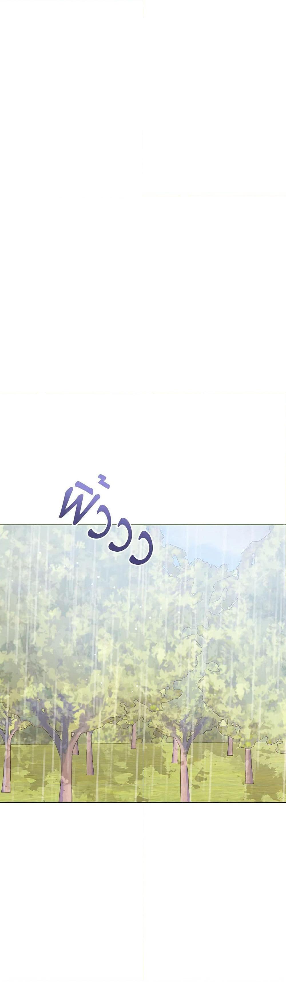 Manga-lc-com อ่านมังงะ อ่านการ์ตูน ออนไลน์ ฟรี Baby Princess Through the Status Window ตอนที่ 1 2 3 4 5 6 7 8 9 10 11 12 13 14 ฟรี ไม่มีโฆษณา Manga-lc - อ่าน มังงะ อ่าน การ์ตูน ออนไลน์ อ่านมังงะ ฟรี