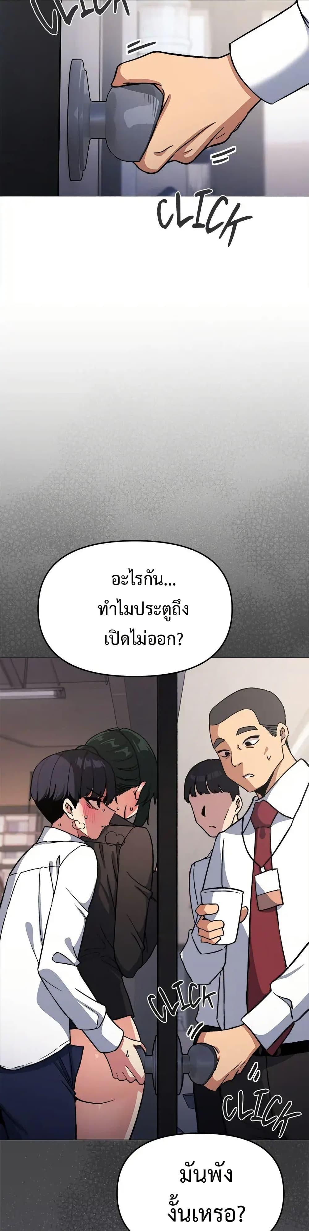 Doujin-Lc- อ่าน โดจิน มังฮวา เกาหลี ญี่ปุ่น จีน แปลไทย Stop Smoking ตอนที่ 1 2 3 4 5 6 7 8 9 10 11 12 13 14 ฟรี ไม่มีโฆษณา อ่าน โดจิน Manhwa เกาหลี ญี่ปุ่น จีน เรามีครบ คัดมาให้เน้นๆ โดจิน 18+ รับประกันความฟินโดย  Doujin Lc