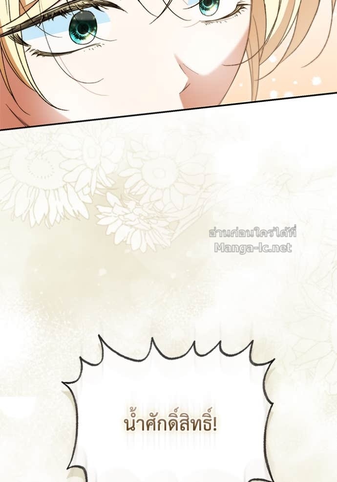 Doujin-Lc- อ่าน โดจิน มังฮวา เกาหลี ญี่ปุ่น จีน แปลไทย คิดว่าการบิดเบือนต้นฉบับ มันทำได้ง่าย ๆ หรือไง ตอนที่ 1 2 3 4 5 6 7 8 9 10 11 12 13 14 ฟรี ไม่มีโฆษณา อ่าน โดจิน Manhwa เกาหลี ญี่ปุ่น จีน เรามีครบ คัดมาให้เน้นๆ โดจิน 18+ รับประกันความฟินโดย Doujin Lc