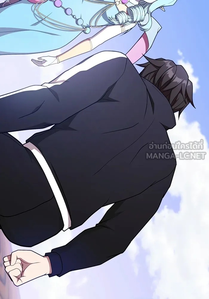 ผู้เล่นขั้นเทพแห่งหอคอยฝึกสอน ตอนที่ 180 รูปที่ 135
