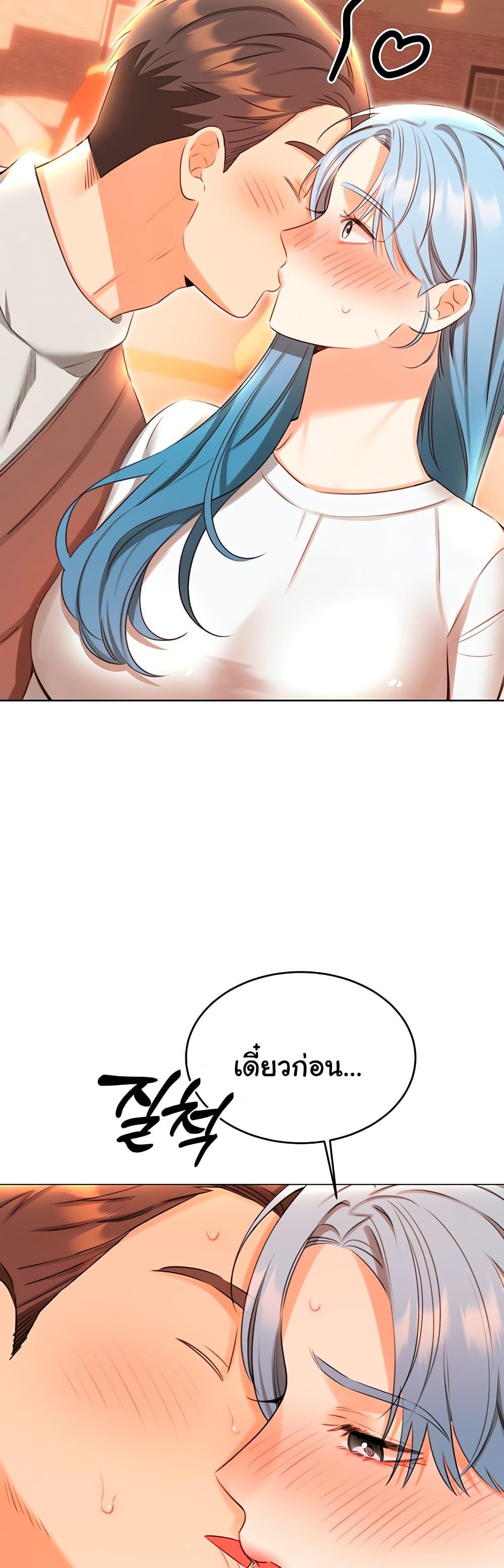 Doujin-Lc- อ่าน โดจิน มังฮวา เกาหลี ญี่ปุ่น จีน แปลไทย Lottery Ticket ตอนที่ 1 2 3 4 5 6 7 8 9 10 11 12 13 14 ฟรี ไม่มีโฆษณา อ่าน โดจิน Manhwa เกาหลี ญี่ปุ่น จีน เรามีครบ คัดมาให้เน้นๆ โดจิน 18+ รับประกันความฟินโดย  Doujin Lc