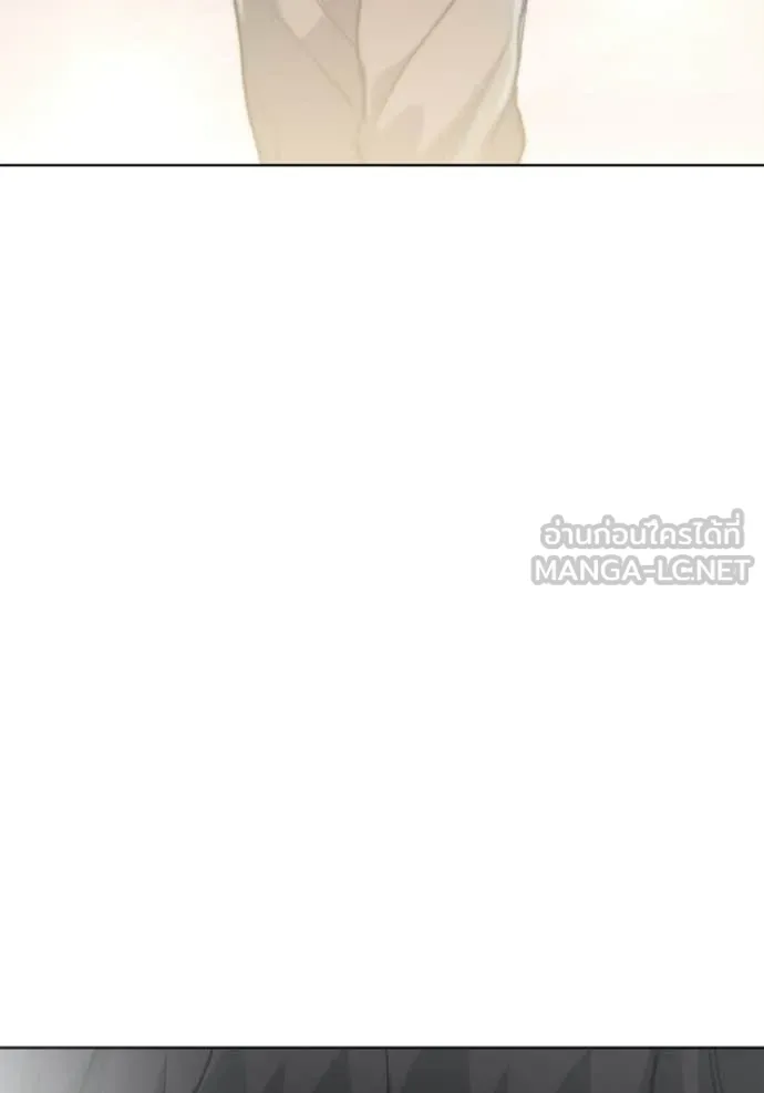 ราชาแห่งอ็อกทากอน ตอนที่ 192 รูปที่ 86