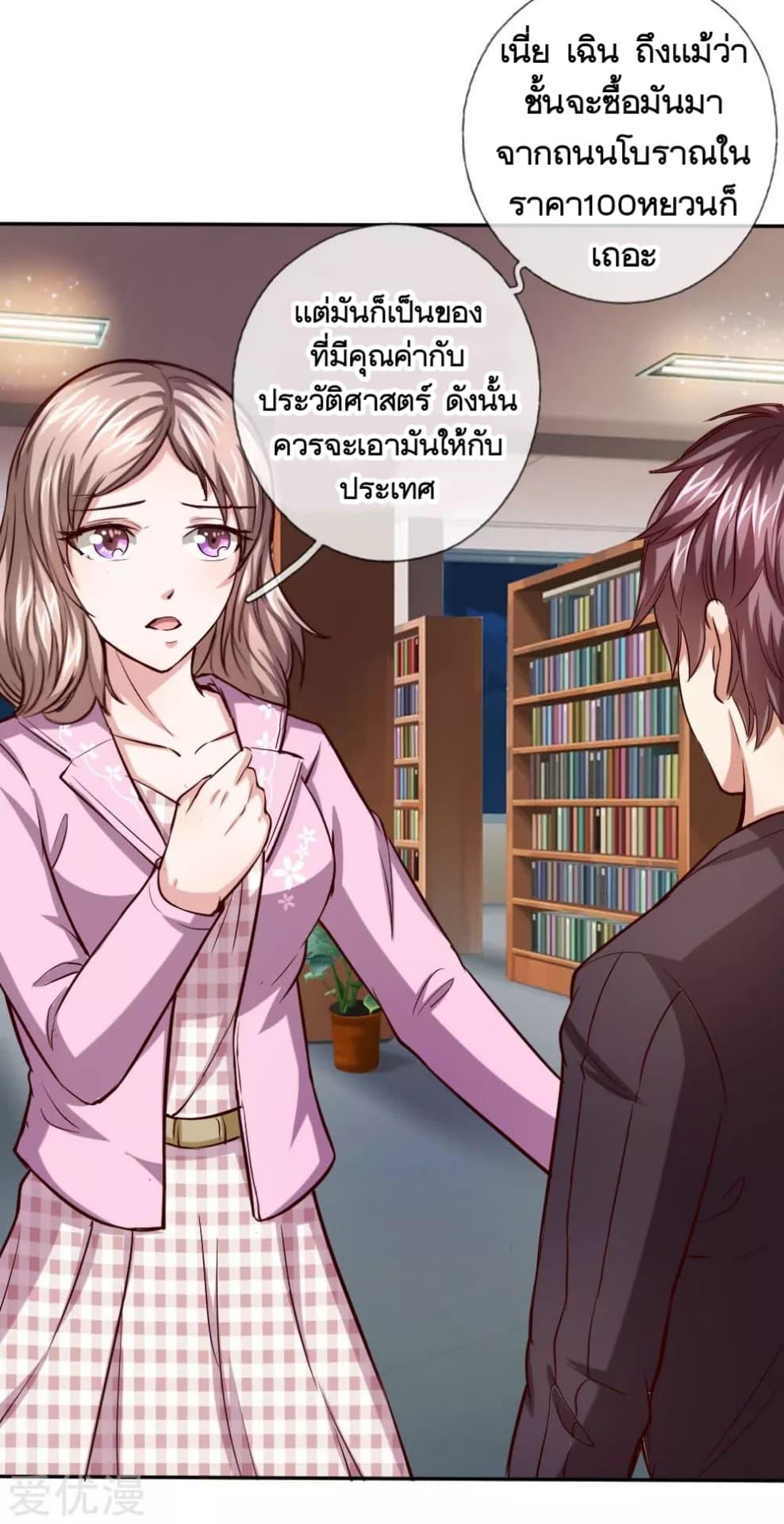 Manga-lc-com อ่านมังงะ อ่านการ์ตูน ออนไลน์ ฟรี The Master of Knife ตอนที่ 1 2 3 4 5 6 7 8 9 10 11 12 13 14 ฟรี ไม่มีโฆษณา Manga-lc - อ่าน มังงะ อ่าน การ์ตูน ออนไลน์ อ่านมังงะ ฟรี