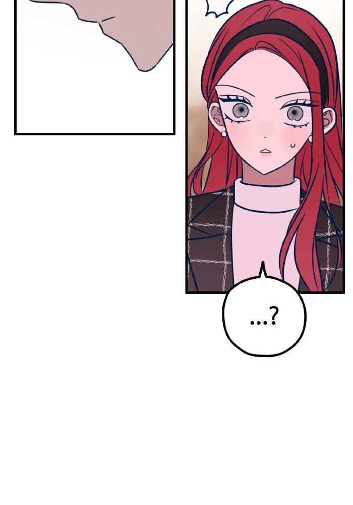 รักนี้ไม่มีรีไซเคิล ตอนที่ 51 รูปที่ 125