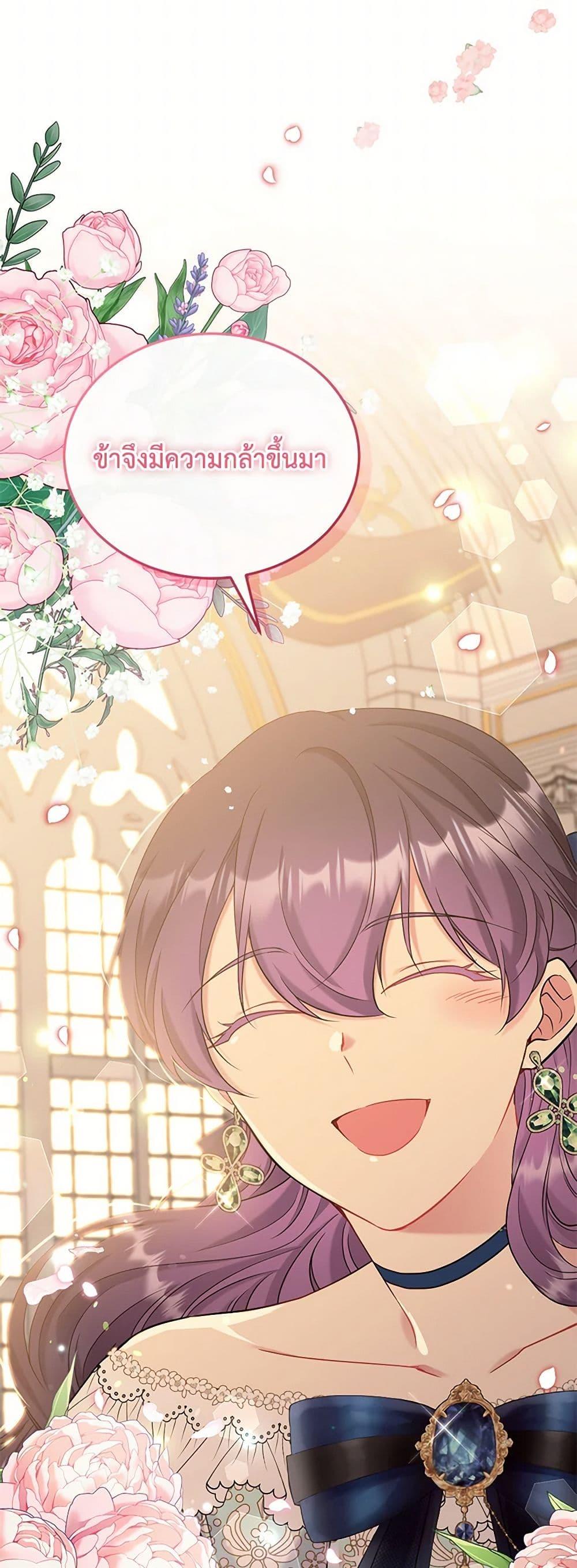 Manga-lc-com อ่านมังงะ อ่านการ์ตูน ออนไลน์ ฟรี My Goal is to Live a Long ตอนที่ 1 2 3 4 5 6 7 8 9 10 11 12 13 14 ฟรี ไม่มีโฆษณา Manga-lc - อ่าน มังงะ อ่าน การ์ตูน ออนไลน์ อ่านมังงะ ฟรี