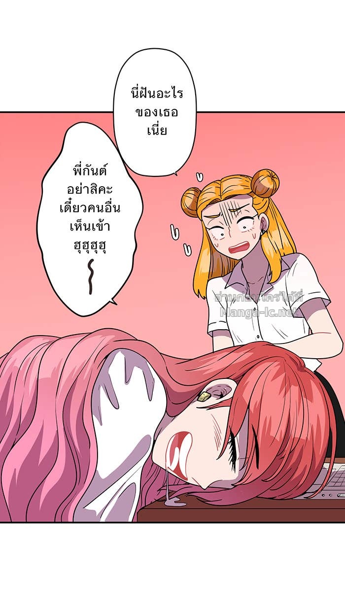 Doujin-Lc- อ่าน โดจิน มังฮวา เกาหลี ญี่ปุ่น จีน แปลไทย Take My Money รักนี้...มีเปย์ ตอนที่ 1 2 3 4 5 6 7 8 9 10 11 12 13 14 ฟรี ไม่มีโฆษณา อ่าน โดจิน Manhwa เกาหลี ญี่ปุ่น จีน เรามีครบ คัดมาให้เน้นๆ โดจิน 18+ รับประกันความฟินโดย Doujin Lc