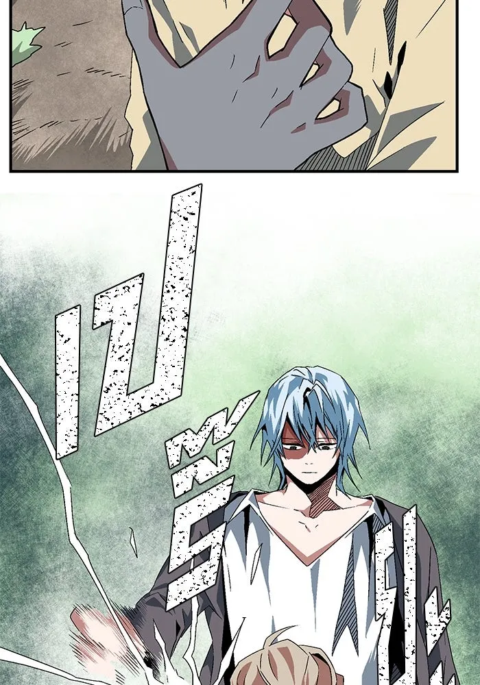 หนึ่งก้าวสู่เจ้ามาร ตอนที่ 28 ราชา (3) รูปที่ 35