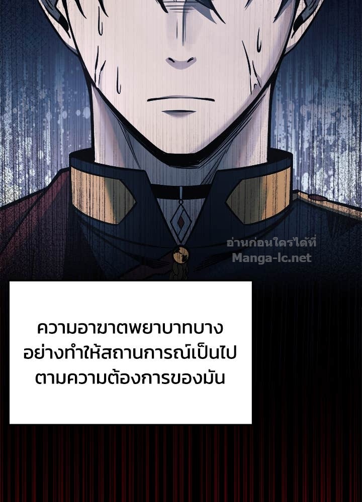 Doujin-Lc- อ่าน โดจิน มังฮวา เกาหลี ญี่ปุ่น จีน แปลไทย ผู้พิชิตเกมป้องกันฐาน ตอนที่ 1 2 3 4 5 6 7 8 9 10 11 12 13 14 ฟรี ไม่มีโฆษณา อ่าน โดจิน Manhwa เกาหลี ญี่ปุ่น จีน เรามีครบ คัดมาให้เน้นๆ โดจิน 18+ รับประกันความฟินโดย Doujin Lc