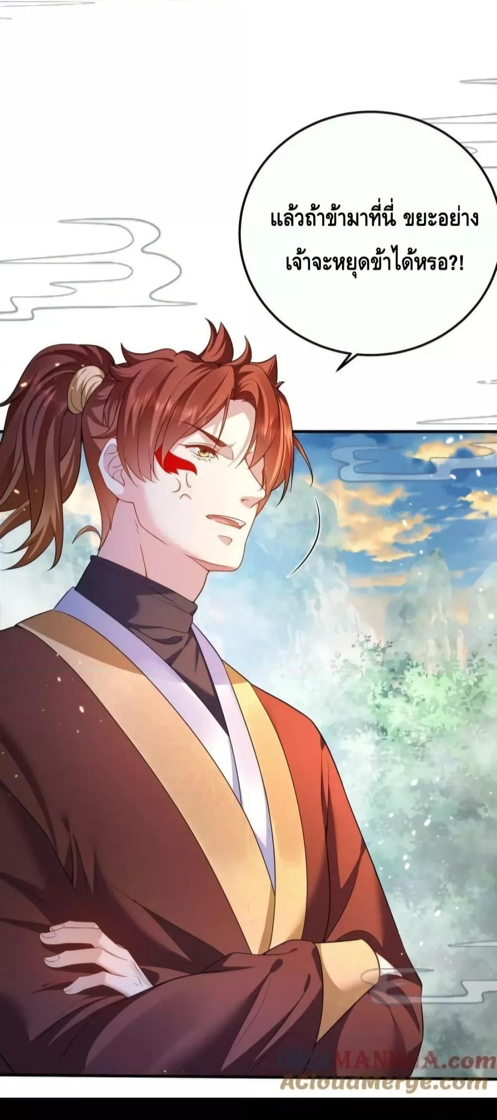 Manga-lc-com อ่านมังงะ อ่านการ์ตูน ออนไลน์ ฟรี AmIInvincible ตอนที่ 1 2 3 4 5 6 7 8 9 10 11 12 13 14 ฟรี ไม่มีโฆษณา Manga-lc - อ่าน มังงะ อ่าน การ์ตูน ออนไลน์ อ่านมังงะ ฟรี