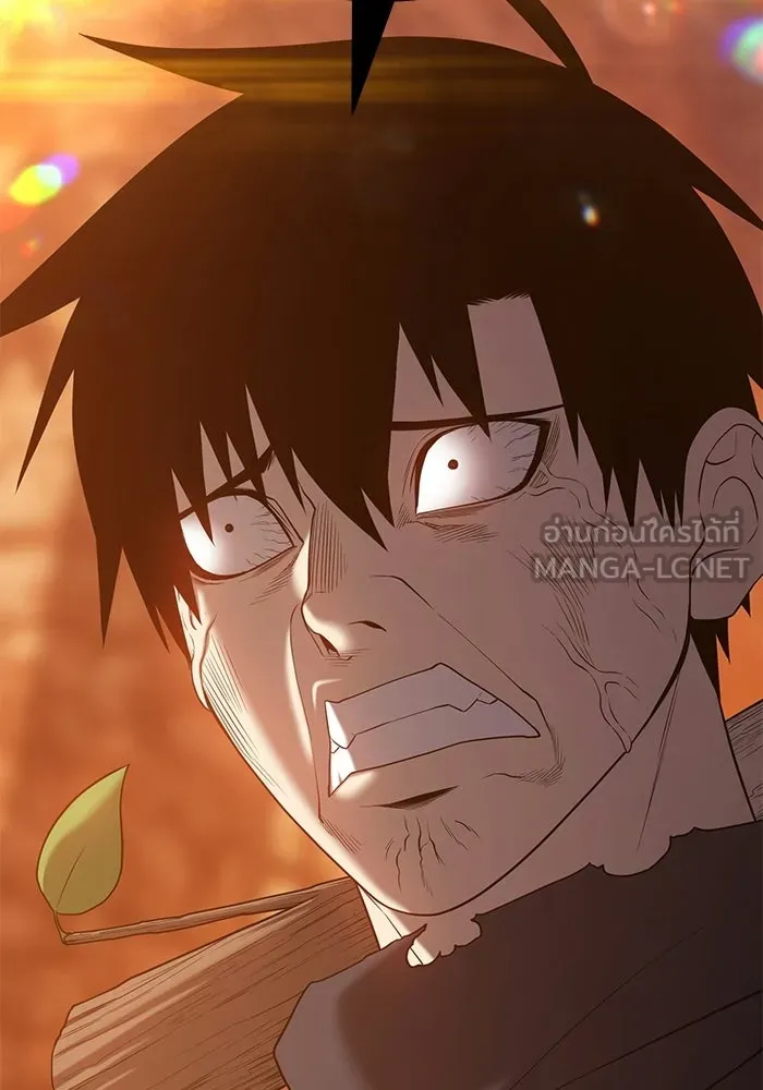 +99 ท่อนไม้พร้อมบวก ตอนที่ 20 รูปที่ 306