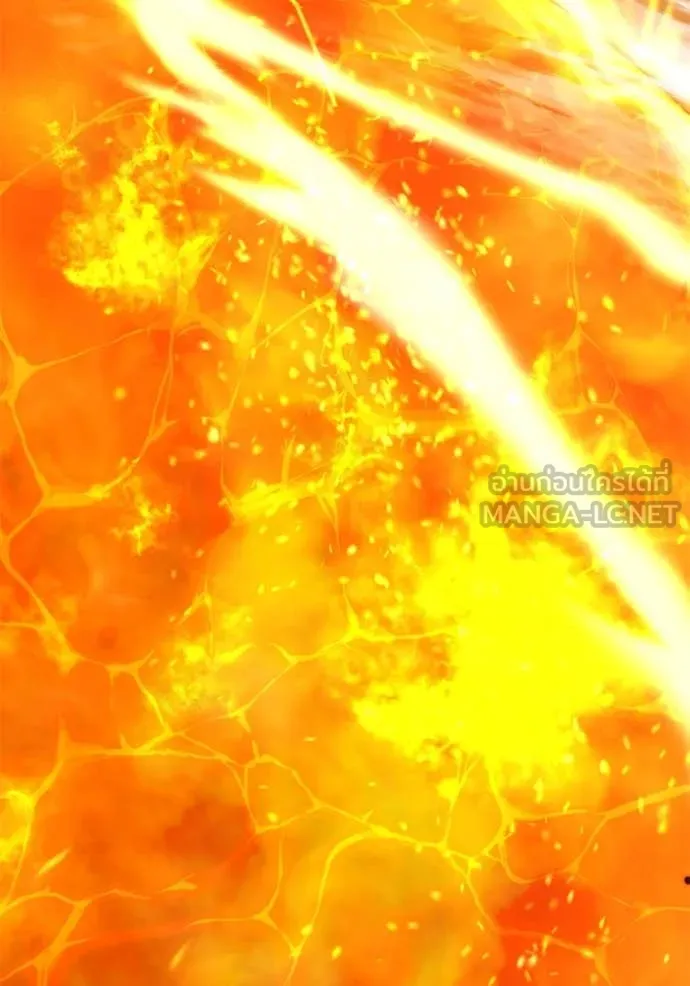 Return to Player ตอนที่ 201 รูปที่ 73