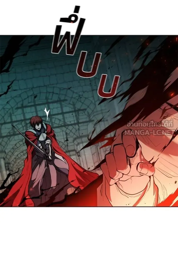 เกิดใหม่ในร่างดยุก ตอนที่ 82 รูปที่ 11