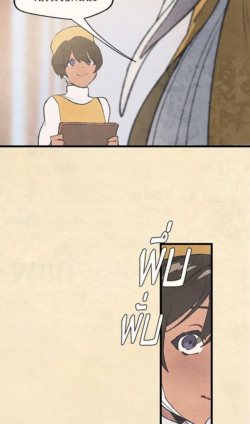 Manga-lc-com อ่านมังงะ อ่านการ์ตูน ออนไลน์ ฟรี Wait Where the Shooting Star Falls ตอนที่ 1 2 3 4 5 6 7 8 9 10 11 12 13 14 ฟรี ไม่มีโฆษณา Manga-lc - อ่าน มังงะ อ่าน การ์ตูน ออนไลน์ อ่านมังงะ ฟรี