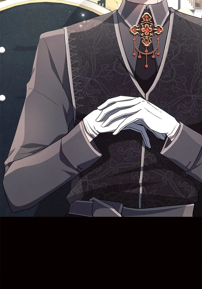 แอชสตาร์ต ตอนที่ 36 รูปที่ 4