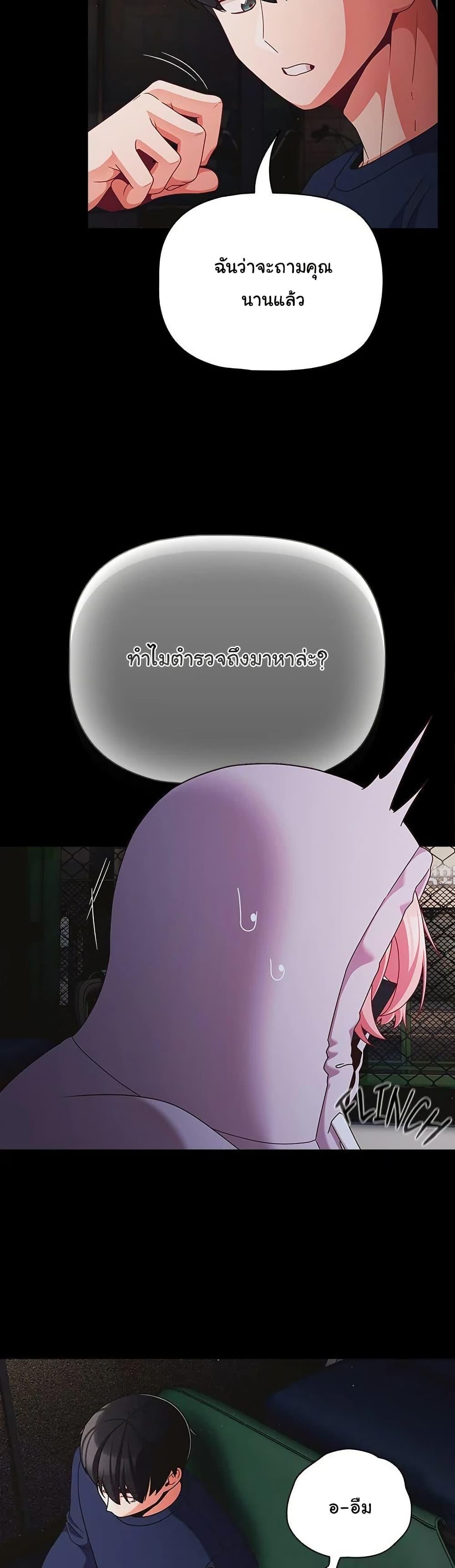 Doujin-Lc- อ่าน โดจิน มังฮวา เกาหลี ญี่ปุ่น จีน แปลไทย People of The Dark ตอนที่ 1 2 3 4 5 6 7 8 9 10 11 12 13 14 ฟรี ไม่มีโฆษณา อ่าน โดจิน Manhwa เกาหลี ญี่ปุ่น จีน เรามีครบ คัดมาให้เน้นๆ โดจิน 18+ รับประกันความฟินโดย  Doujin Lc