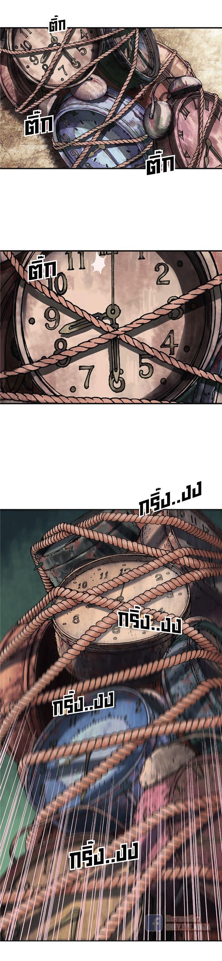 Manga-lc-com อ่านมังงะ อ่านการ์ตูน ออนไลน์ ฟรี Leviathan เลวีอาธาน อสูรกายใต้สมุทร ตอนที่ 1 2 3 4 5 6 7 8 9 10 11 12 13 14 ฟรี ไม่มีโฆษณา Manga-lc - อ่าน มังงะ อ่าน การ์ตูน ออนไลน์ อ่านมังงะ ฟรี