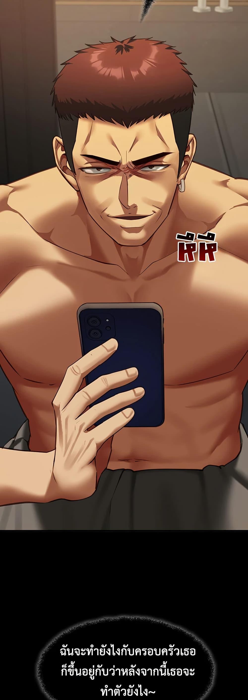 Doujin-Lc- อ่าน โดจิน มังฮวา เกาหลี ญี่ปุ่น จีน แปลไทย My Girlfriend ตอนที่ 1 2 3 4 5 6 7 8 9 10 11 12 13 14 ฟรี ไม่มีโฆษณา อ่าน โดจิน Manhwa เกาหลี ญี่ปุ่น จีน เรามีครบ คัดมาให้เน้นๆ โดจิน 18+ รับประกันความฟินโดย  Doujin Lc