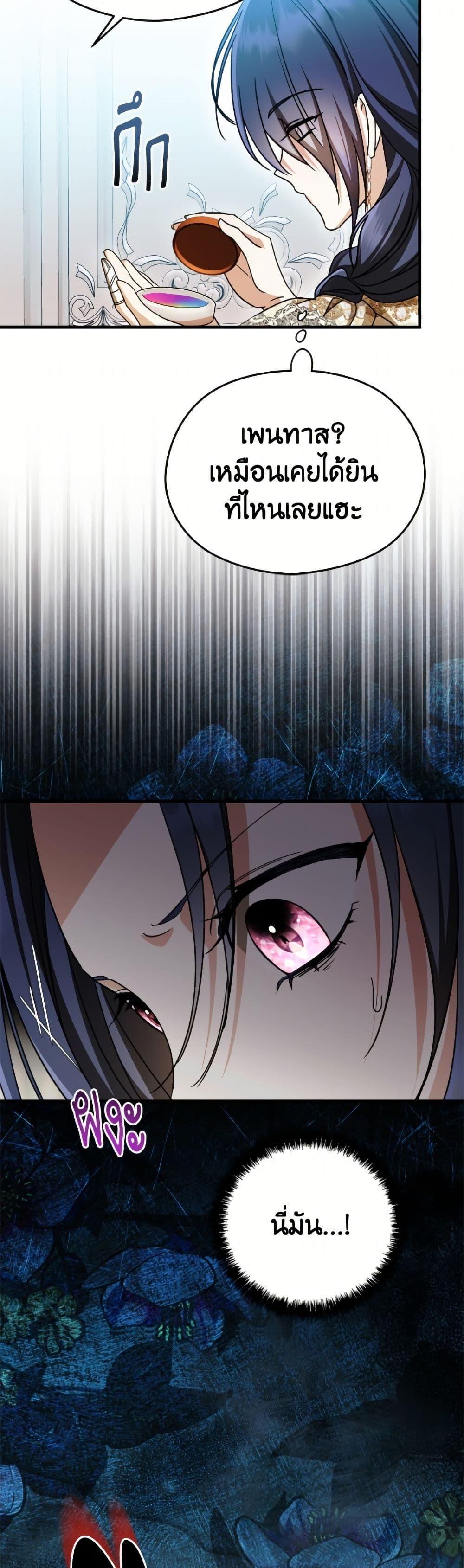 Manga-lc-com อ่านมังงะ อ่านการ์ตูน ออนไลน์ ฟรี I Don’t Want to Work! ตอนที่ 1 2 3 4 5 6 7 8 9 10 11 12 13 14 ฟรี ไม่มีโฆษณา Manga-lc - อ่าน มังงะ อ่าน การ์ตูน ออนไลน์ อ่านมังงะ ฟรี