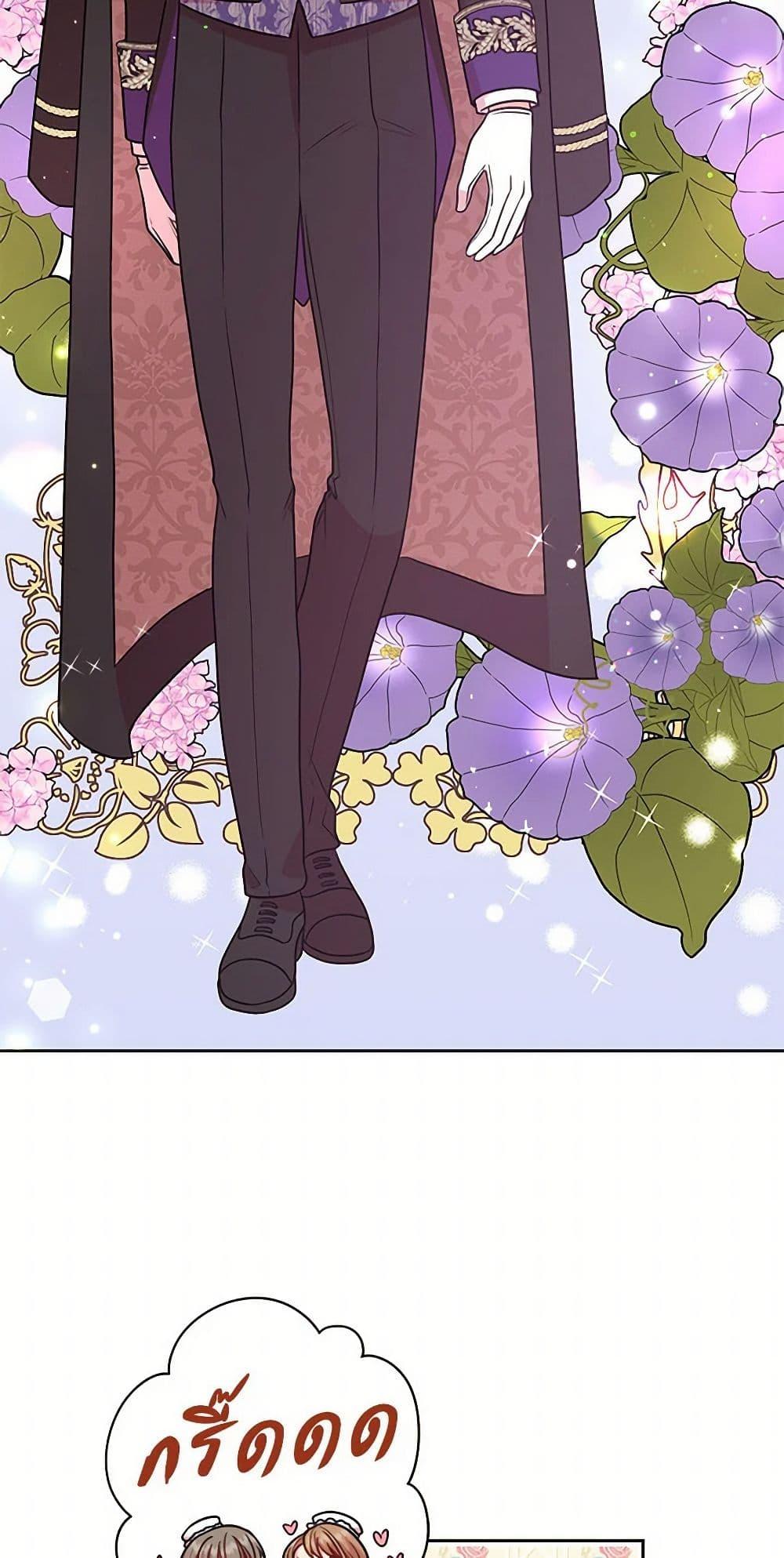 Manga-lc-com อ่านมังงะ อ่านการ์ตูน ออนไลน์ ฟรี My BFF is a Tyrant in Training ตอนที่ 1 2 3 4 5 6 7 8 9 10 11 12 13 14 ฟรี ไม่มีโฆษณา Manga-lc - อ่าน มังงะ อ่าน การ์ตูน ออนไลน์ อ่านมังงะ ฟรี