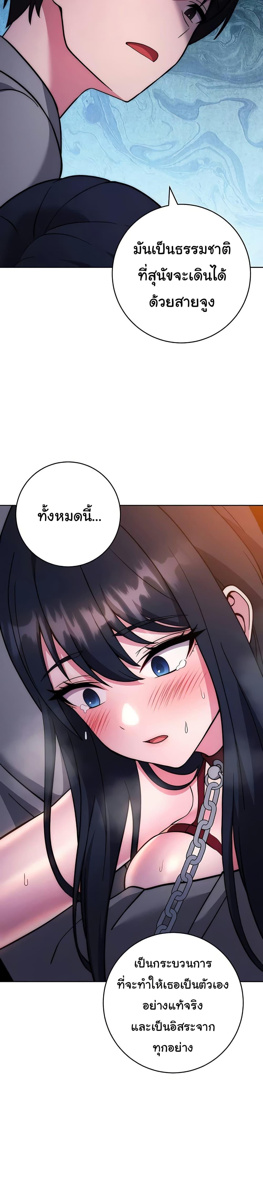 Doujin-Lc- อ่าน โดจิน มังฮวา เกาหลี ญี่ปุ่น จีน แปลไทย Love Choice ตอนที่ 1 2 3 4 5 6 7 8 9 10 11 12 13 14 ฟรี ไม่มีโฆษณา อ่าน โดจิน Manhwa เกาหลี ญี่ปุ่น จีน เรามีครบ คัดมาให้เน้นๆ โดจิน 18+ รับประกันความฟินโดย  Doujin Lc