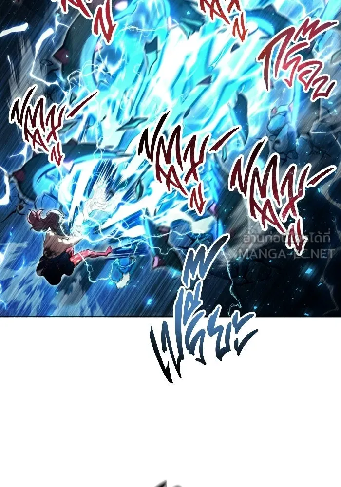 อูเร็ค มาซิโน่ ตอนที่ 43 สายฟ้าฟาด 7 รูปที่ 60