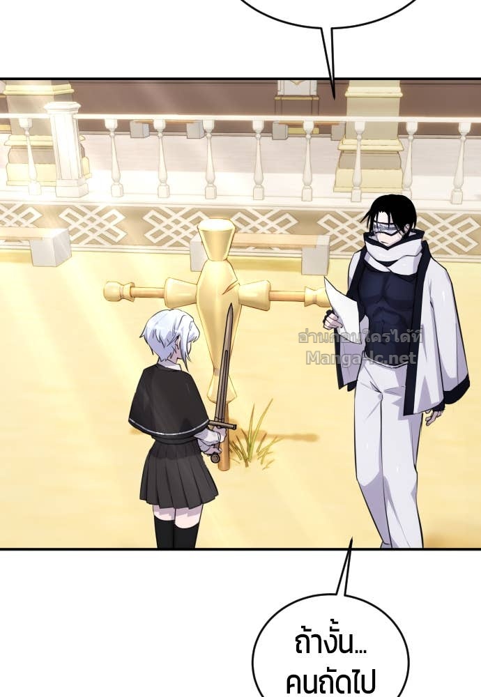 Doujin-Lc- อ่าน โดจิน มังฮวา เกาหลี ญี่ปุ่น จีน แปลไทย แกร่งเกินผู้กล้า แต่ซ่าไม่ได้ ตอนที่ 1 2 3 4 5 6 7 8 9 10 11 12 13 14 ฟรี ไม่มีโฆษณา อ่าน โดจิน Manhwa เกาหลี ญี่ปุ่น จีน เรามีครบ คัดมาให้เน้นๆ โดจิน 18+ รับประกันความฟินโดย Doujin Lc