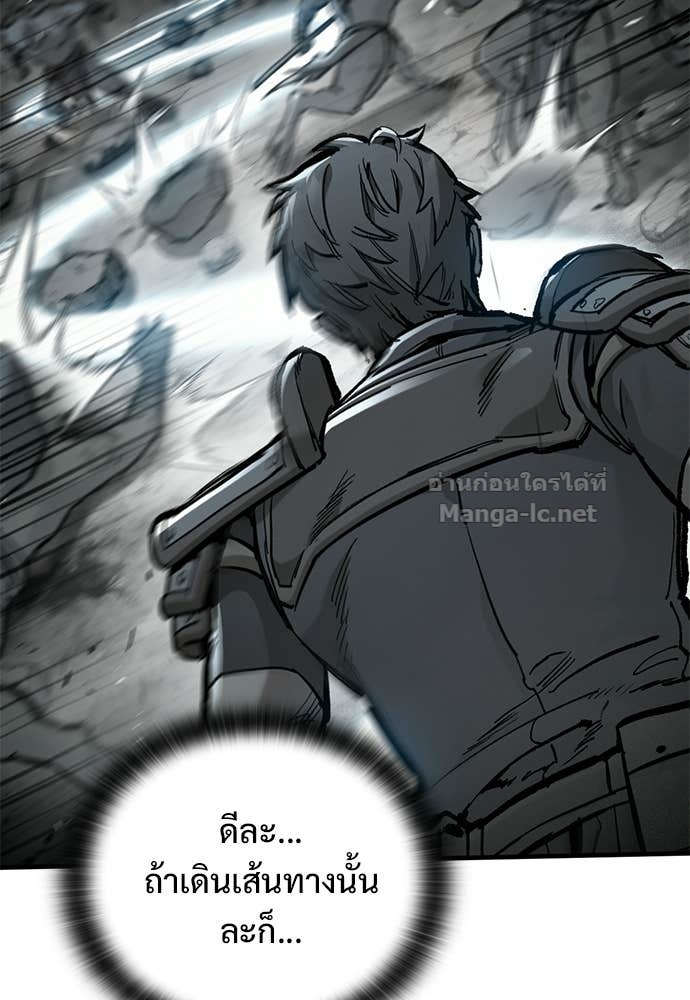 Doujin-Lc- อ่าน โดจิน มังฮวา เกาหลี ญี่ปุ่น จีน แปลไทย อัศวินวันเดียว ตอนที่ 1 2 3 4 5 6 7 8 9 10 11 12 13 14 ฟรี ไม่มีโฆษณา อ่าน โดจิน Manhwa เกาหลี ญี่ปุ่น จีน เรามีครบ คัดมาให้เน้นๆ โดจิน 18+ รับประกันความฟินโดย Doujin Lc