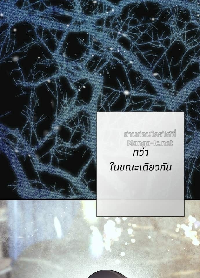 Doujin-Lc- อ่าน โดจิน มังฮวา เกาหลี ญี่ปุ่น จีน แปลไทย องค์ชายผู้อื้อฉาว ตอนที่ 1 2 3 4 5 6 7 8 9 10 11 12 13 14 ฟรี ไม่มีโฆษณา อ่าน โดจิน Manhwa เกาหลี ญี่ปุ่น จีน เรามีครบ คัดมาให้เน้นๆ โดจิน 18+ รับประกันความฟินโดย Doujin Lc