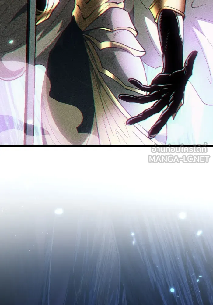 การแข่งขันของผู้เกิดใหม่ ตอนที่ 83 รูปที่ 162