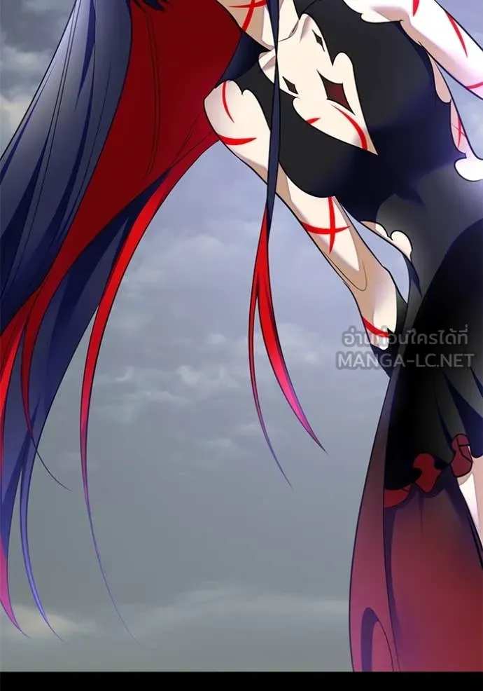 Return to Player ตอนที่ 202 รูปที่ 117