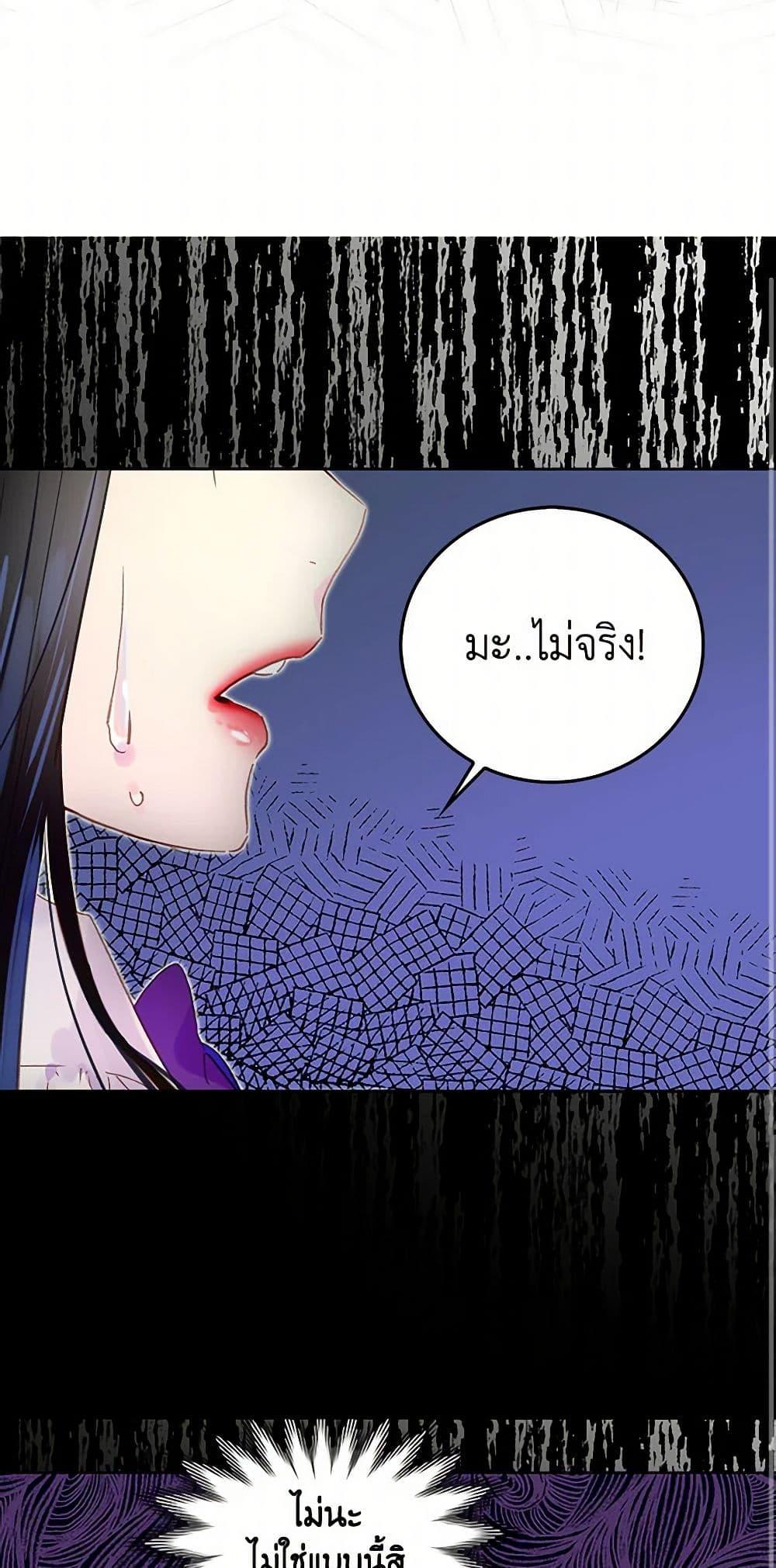 Manga-lc-com อ่านมังงะ อ่านการ์ตูน ออนไลน์ ฟรี Miss Not-So Sidekick ตอนที่ 1 2 3 4 5 6 7 8 9 10 11 12 13 14 ฟรี ไม่มีโฆษณา Manga-lc - อ่าน มังงะ อ่าน การ์ตูน ออนไลน์ อ่านมังงะ ฟรี
