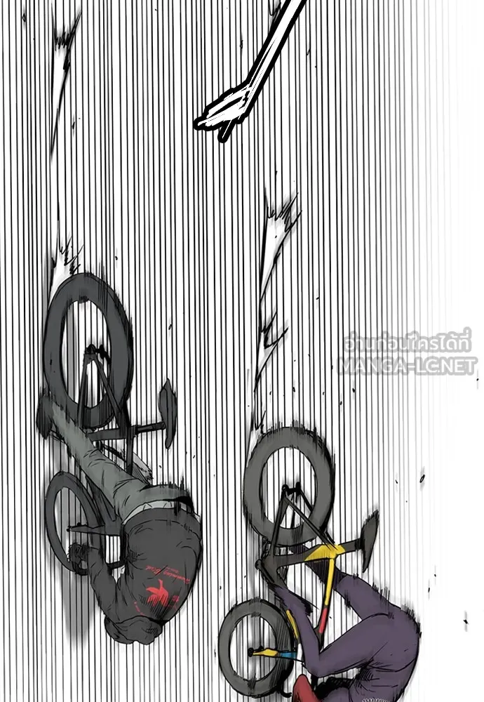 ปั่นสู้ฝันbrWind Breaker ตอนที่ 80 รูปที่ 21