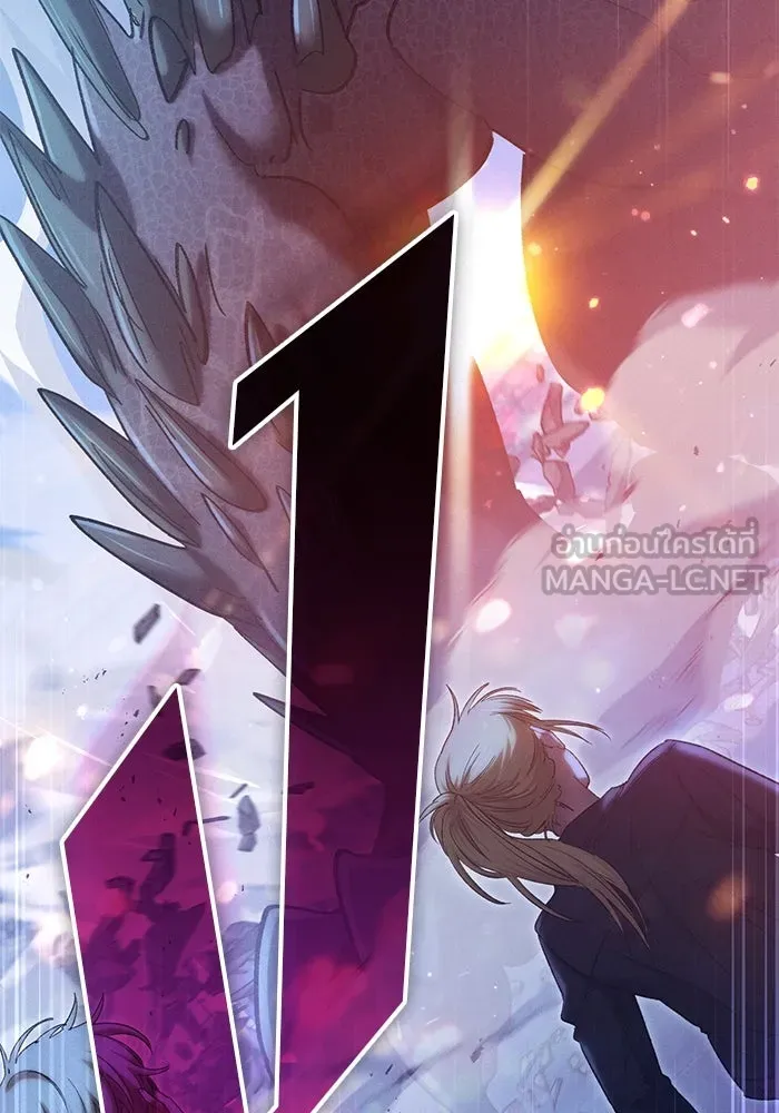 My S-Class Hunters ตอนที่ 146 นักขี่มังกร (1) รูปที่ 96