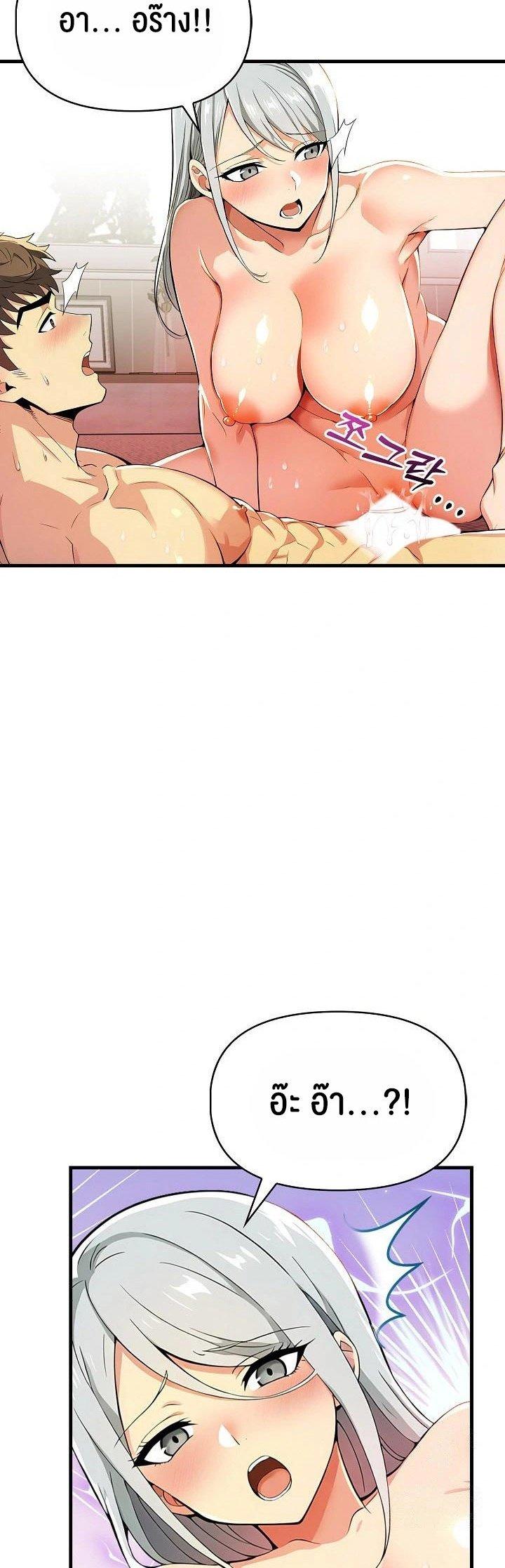 Doujin-Lc- อ่าน โดจิน มังฮวา เกาหลี ญี่ปุ่น จีน แปลไทย Mom’s Friends ตอนที่ 1 2 3 4 5 6 7 8 9 10 11 12 13 14 ฟรี ไม่มีโฆษณา อ่าน โดจิน Manhwa เกาหลี ญี่ปุ่น จีน เรามีครบ คัดมาให้เน้นๆ โดจิน 18+ รับประกันความฟินโดย  Doujin Lc