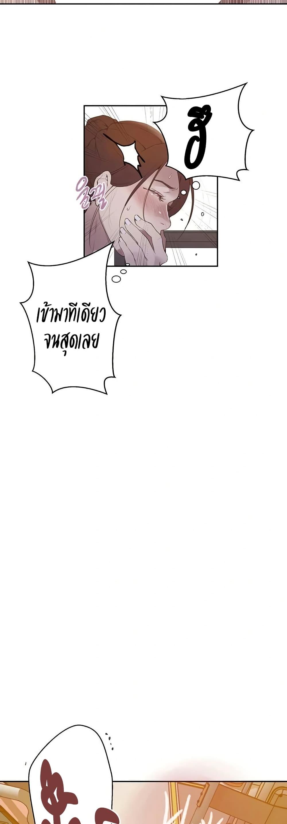 Doujin-Lc- อ่าน โดจิน มังฮวา เกาหลี ญี่ปุ่น จีน แปลไทย Secret Class ตอนที่ 1 2 3 4 5 6 7 8 9 10 11 12 13 14 ฟรี ไม่มีโฆษณา อ่าน โดจิน Manhwa เกาหลี ญี่ปุ่น จีน เรามีครบ คัดมาให้เน้นๆ โดจิน 18+ รับประกันความฟินโดย  Doujin Lc