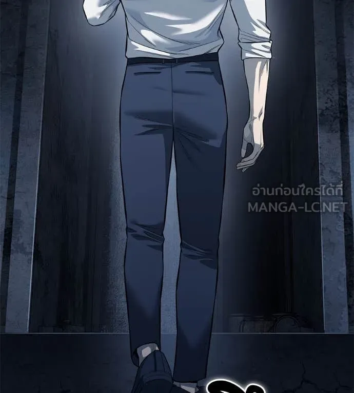 มัจจุราชชุดแดง ตอนที่ 26 รูปที่ 86