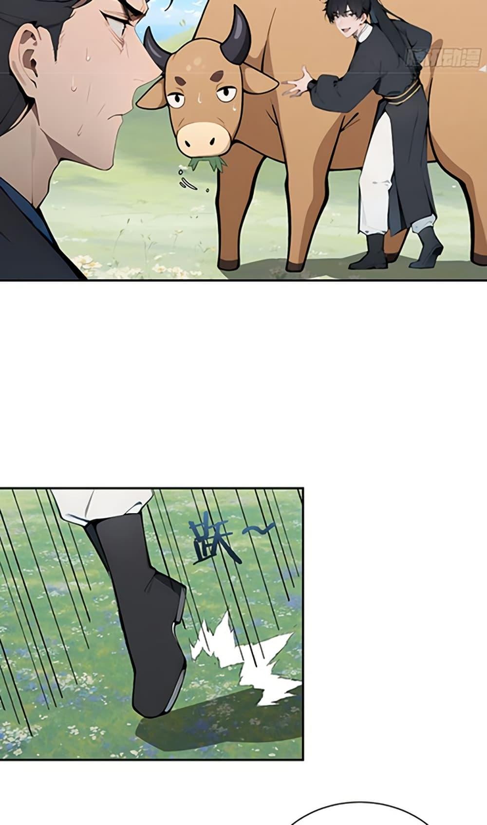 Manga-lc-com อ่านมังงะ อ่านการ์ตูน ออนไลน์ ฟรี Hundred Wives Book The saints all call me husband ตอนที่ 1 2 3 4 5 6 7 8 9 10 11 12 13 14 ฟรี ไม่มีโฆษณา Manga-lc - อ่าน มังงะ อ่าน การ์ตูน ออนไลน์ อ่านมังงะ ฟรี