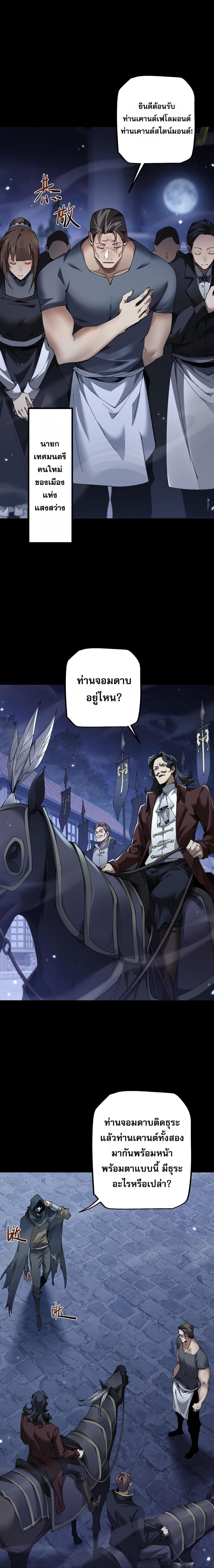 Manga-lc-com อ่านมังงะ อ่านการ์ตูน ออนไลน์ ฟรี From Goblin to Goblin God ตอนที่ 1 2 3 4 5 6 7 8 9 10 11 12 13 14 ฟรี ไม่มีโฆษณา Manga-lc - อ่าน มังงะ อ่าน การ์ตูน ออนไลน์ อ่านมังงะ ฟรี