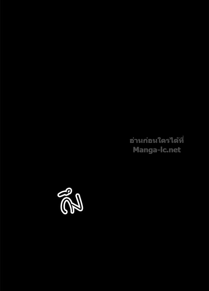 Doujin-Lc- อ่าน โดจิน มังฮวา เกาหลี ญี่ปุ่น จีน แปลไทย องค์ชายผู้อื้อฉาว ตอนที่ 1 2 3 4 5 6 7 8 9 10 11 12 13 14 ฟรี ไม่มีโฆษณา อ่าน โดจิน Manhwa เกาหลี ญี่ปุ่น จีน เรามีครบ คัดมาให้เน้นๆ โดจิน 18+ รับประกันความฟินโดย Doujin Lc