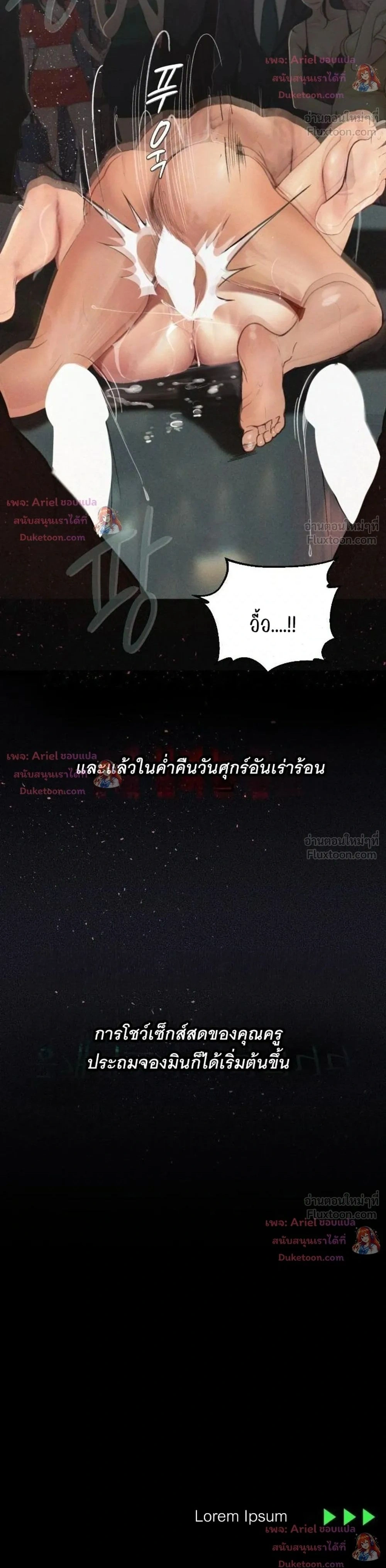 Doujin-Lc- อ่าน โดจิน มังฮวา เกาหลี ญี่ปุ่น จีน แปลไทย Observation Diary ตอนที่ 1 2 3 4 5 6 7 8 9 10 11 12 13 14 ฟรี ไม่มีโฆษณา อ่าน โดจิน Manhwa เกาหลี ญี่ปุ่น จีน เรามีครบ คัดมาให้เน้นๆ โดจิน 18+ รับประกันความฟินโดย  Doujin Lc