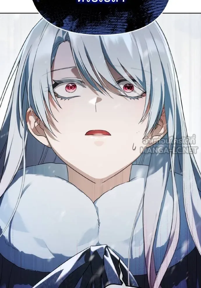 ราชินีจอมมาร ตอนที่ 8 รูปที่ 61