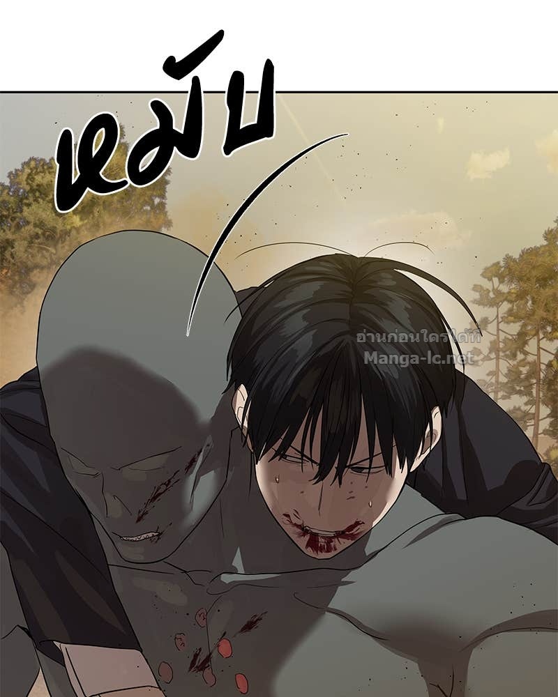Doujin-Lc- อ่าน โดจิน มังฮวา เกาหลี ญี่ปุ่น จีน แปลไทย ข้าราชการพิเศษ ตอนที่ 1 2 3 4 5 6 7 8 9 10 11 12 13 14 ฟรี ไม่มีโฆษณา อ่าน โดจิน Manhwa เกาหลี ญี่ปุ่น จีน เรามีครบ คัดมาให้เน้นๆ โดจิน 18+ รับประกันความฟินโดย Doujin Lc