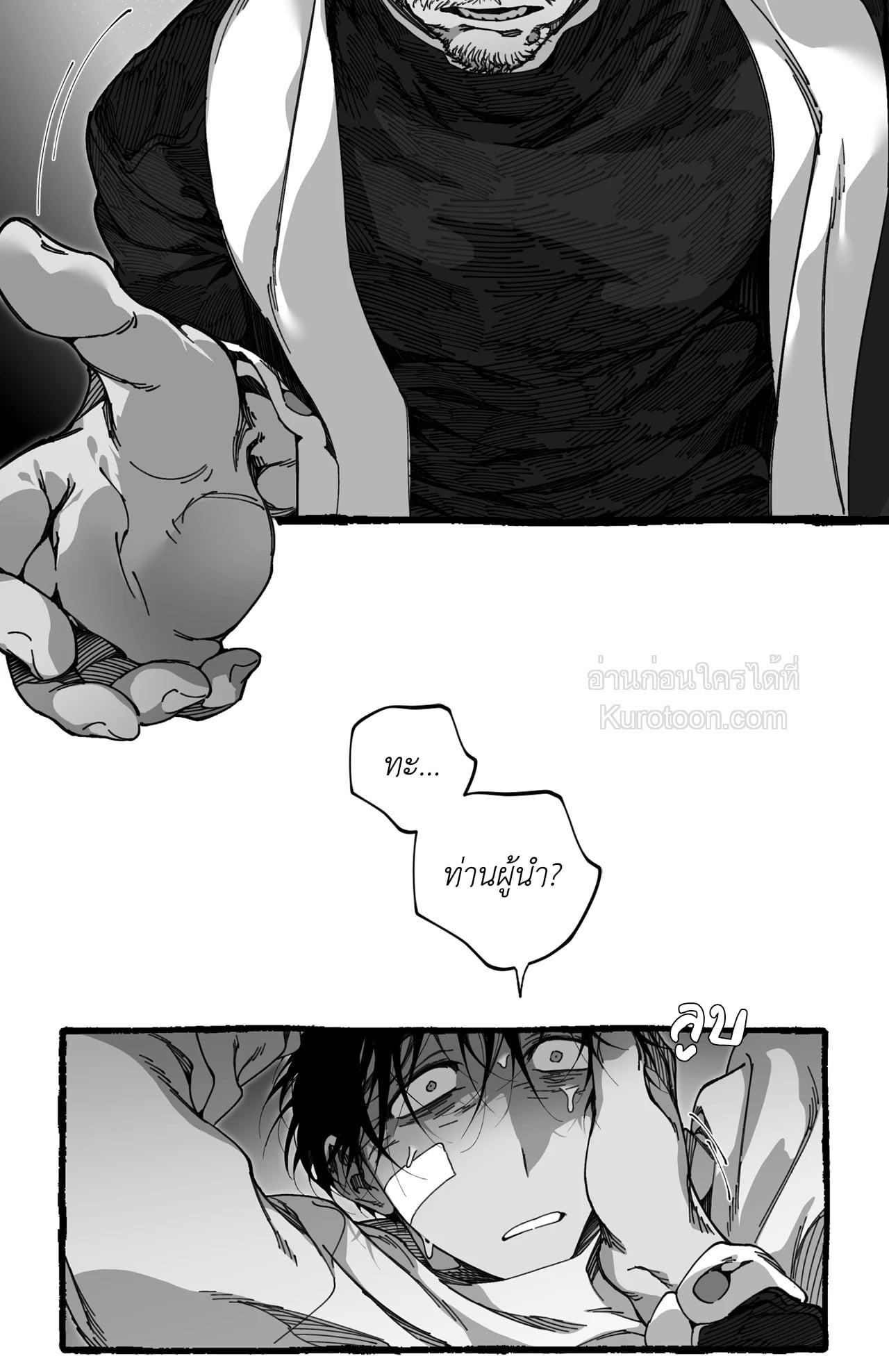 Doujin-Lc- อ่าน โดจิน มังฮวา เกาหลี ญี่ปุ่น จีน แปลไทย Mr.A's Farm ตอนที่ 1 2 3 4 5 6 7 8 9 10 11 12 13 14 ฟรี ไม่มีโฆษณา อ่าน โดจิน Manhwa เกาหลี ญี่ปุ่น จีน เรามีครบ คัดมาให้เน้นๆ โดจิน 18+ รับประกันความฟินโดย  Doujin Lc