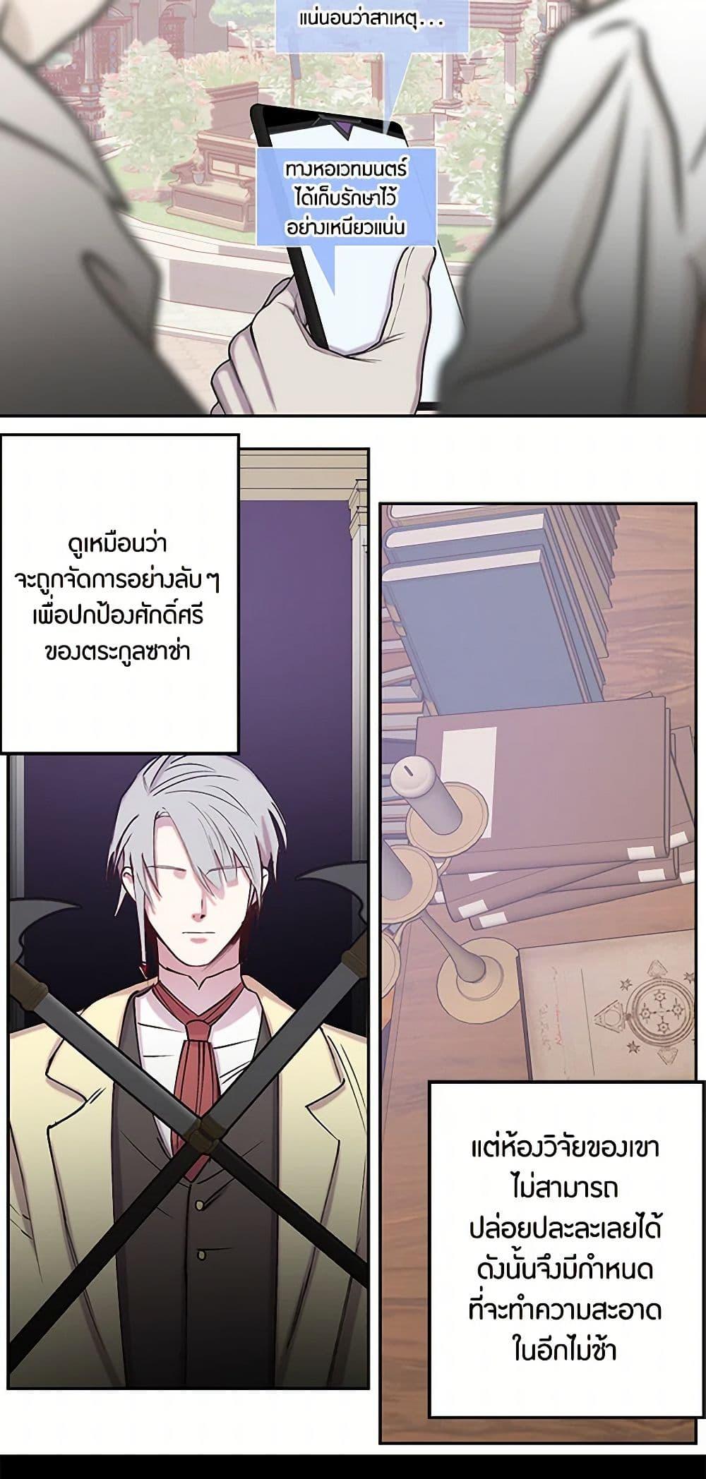 Manga-lc-com อ่านมังงะ อ่านการ์ตูน ออนไลน์ ฟรี Revenge Wedding ตอนที่ 1 2 3 4 5 6 7 8 9 10 11 12 13 14 ฟรี ไม่มีโฆษณา Manga-lc - อ่าน มังงะ อ่าน การ์ตูน ออนไลน์ อ่านมังงะ ฟรี