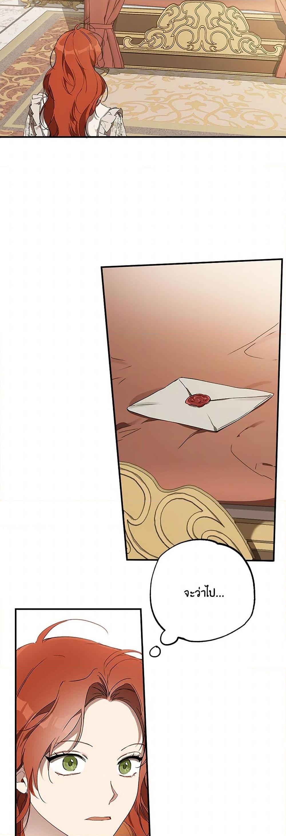 Manga-lc-com อ่านมังงะ อ่านการ์ตูน ออนไลน์ ฟรี It Was All a Mistake ตอนที่ 1 2 3 4 5 6 7 8 9 10 11 12 13 14 ฟรี ไม่มีโฆษณา Manga-lc - อ่าน มังงะ อ่าน การ์ตูน ออนไลน์ อ่านมังงะ ฟรี