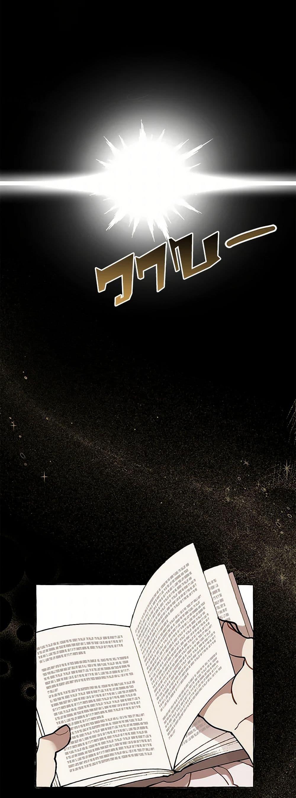 Manga-lc-com อ่านมังงะ อ่านการ์ตูน ออนไลน์ ฟรี It Was All a Mistake ตอนที่ 1 2 3 4 5 6 7 8 9 10 11 12 13 14 ฟรี ไม่มีโฆษณา Manga-lc - อ่าน มังงะ อ่าน การ์ตูน ออนไลน์ อ่านมังงะ ฟรี