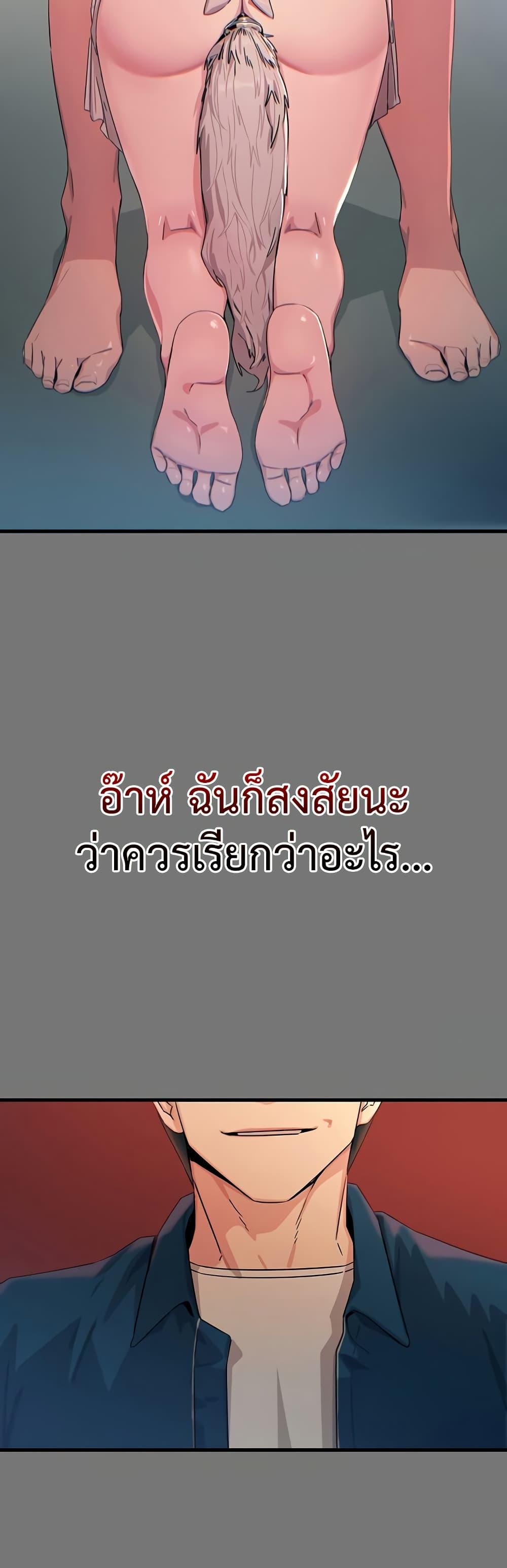 Doujin-Lc- อ่าน โดจิน มังฮวา เกาหลี ญี่ปุ่น จีน แปลไทย You Won’t Get Me ตอนที่ 1 2 3 4 5 6 7 8 9 10 11 12 13 14 ฟรี ไม่มีโฆษณา อ่าน โดจิน Manhwa เกาหลี ญี่ปุ่น จีน เรามีครบ คัดมาให้เน้นๆ โดจิน 18+ รับประกันความฟินโดย  Doujin Lc