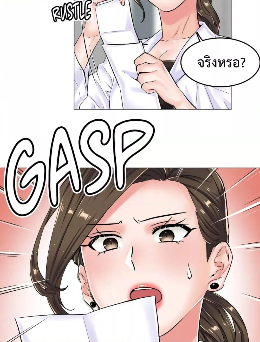 Doujin-Lc- อ่าน โดจิน มังฮวา เกาหลี ญี่ปุ่น จีน แปลไทย The Game Fatal Doctor ตอนที่ 1 2 3 4 5 6 7 8 9 10 11 12 13 14 ฟรี ไม่มีโฆษณา อ่าน โดจิน Manhwa เกาหลี ญี่ปุ่น จีน เรามีครบ คัดมาให้เน้นๆ โดจิน 18+ รับประกันความฟินโดย  Doujin Lc