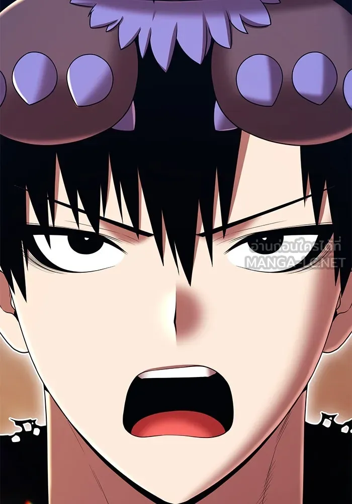 +99 ท่อนไม้พร้อมบวก ตอนที่ 30 ศัตรูที่แข็งแกร่งที่สุด (3) รูปที่ 159